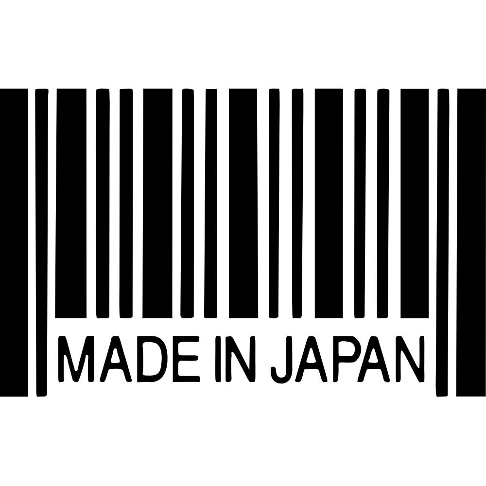 Made In Japan Barcode Decal