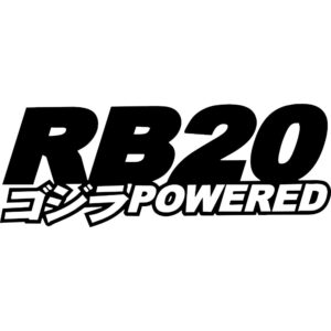 Nissan RB20 Powered Decal