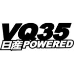 Nissan VQ35 Powered Decal
