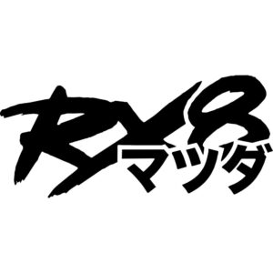 Mazda RX8 Decal