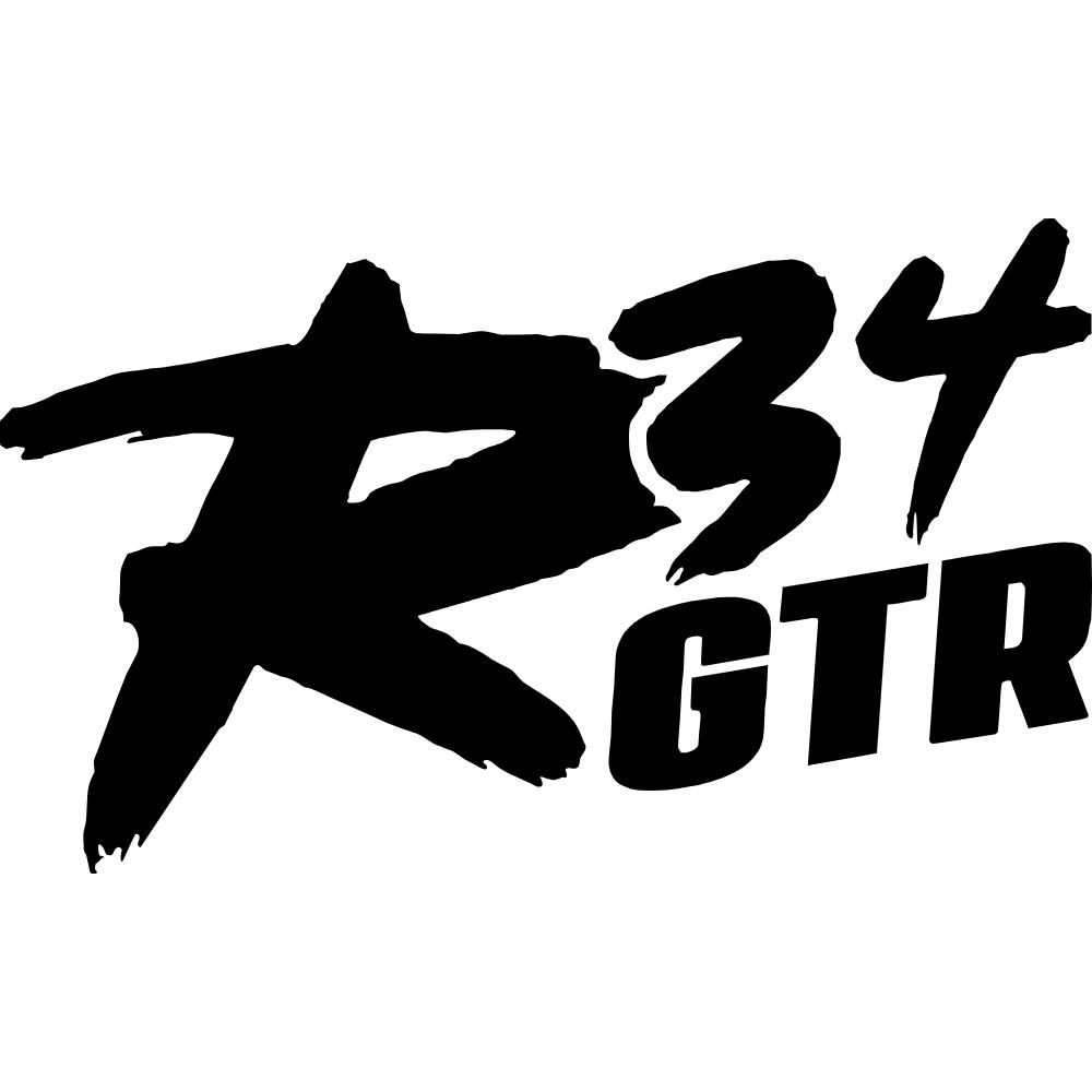 Nissan Skyline R34 Decal