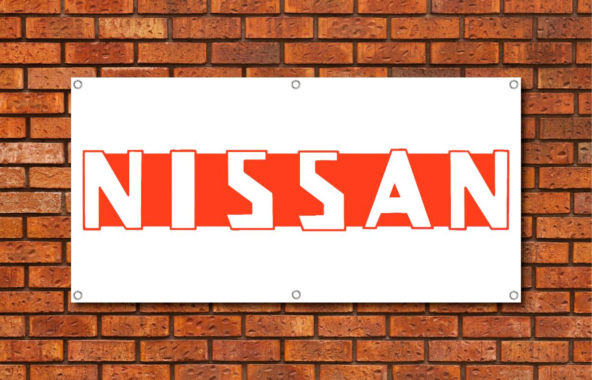 Vintage Nissan Garage Banner