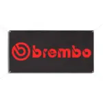 Brembo Garage Banner