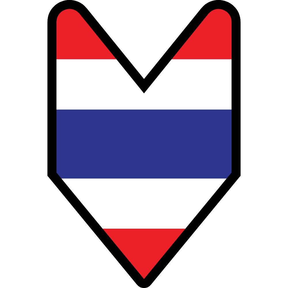 Netherlands Flag Wakaba Mark Decal
