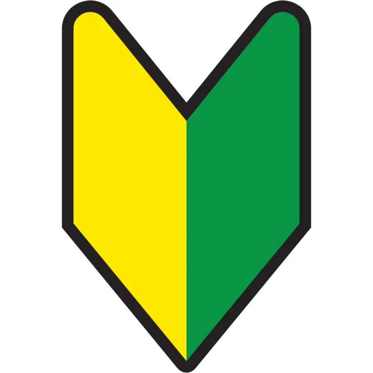 Wakaba Mark JDM Decal