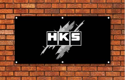 HKS Garage Banner