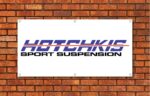 Hotchkis Sport Suspension Garage Banner