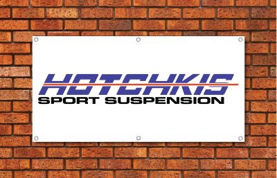 Hotchkis Sport Suspension Garage Banner