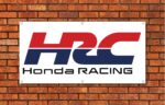 HRC Honda Racing Garage Banner