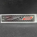 Chevy ZR2 Carbon Fiber Badge